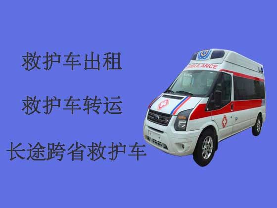 玉溪长途跨省救护车出租-专业接送病人服务车